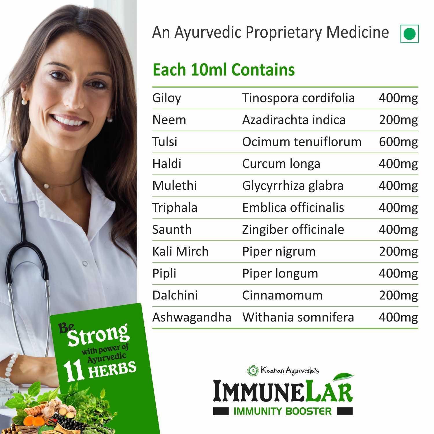 Kaahan Ayurveda Immunelar Syrup Immunity Booster - 450 ml