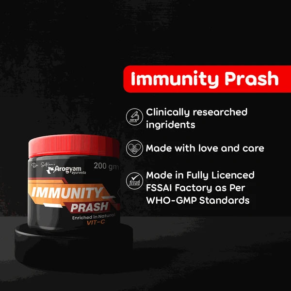 Arogyam Immunity Prash (200g)