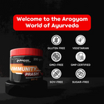 Arogyam Immunity Prash (200g)