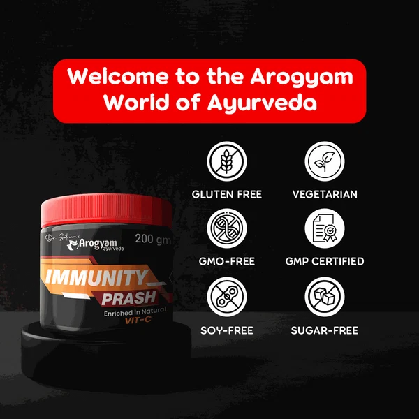 Arogyam Immunity Prash (200g)