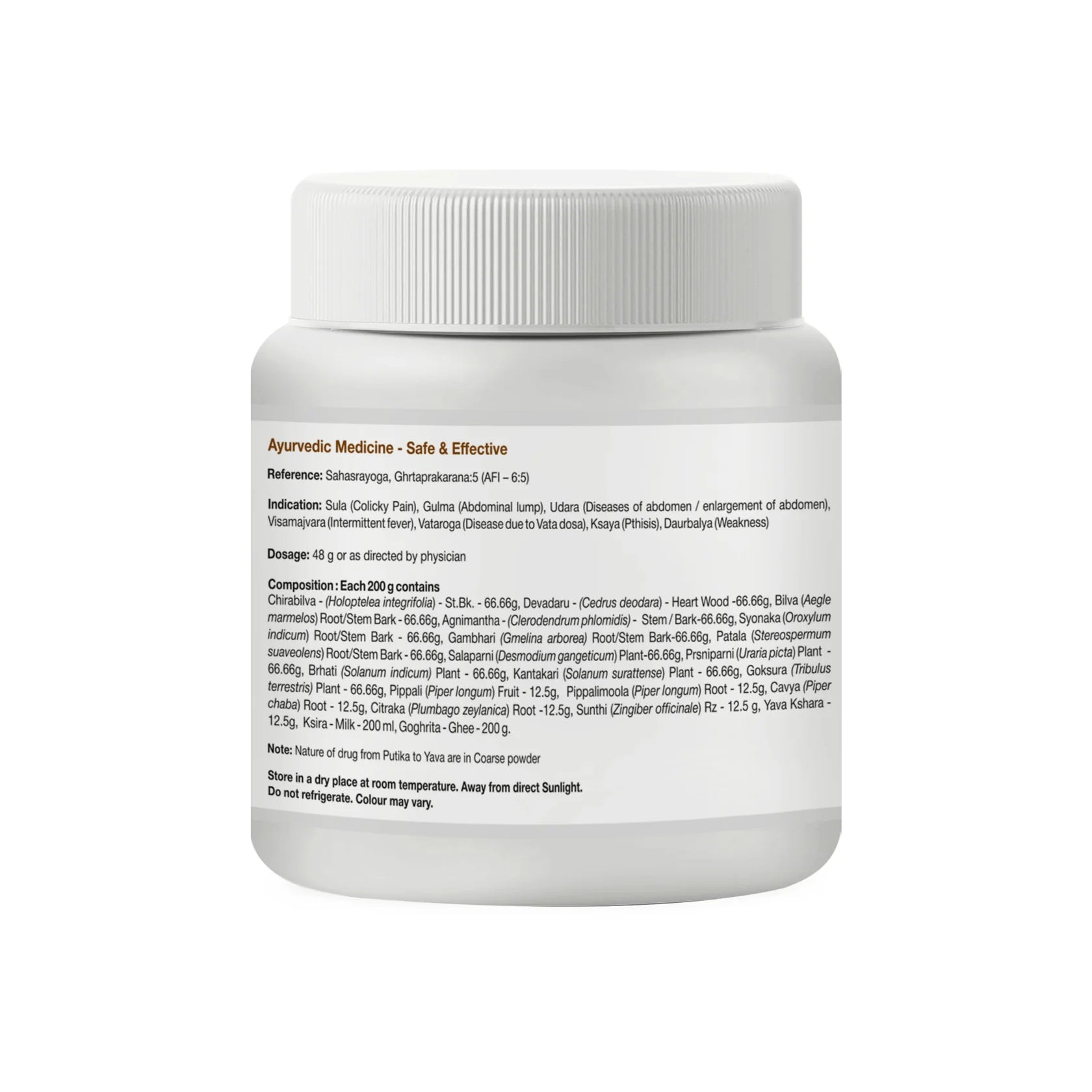 Sri Sri Tattva Indukantam Ghritham - 200 g