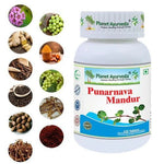 Planet Ayurveda Punarnava Mandur Tablet - 120 Tablets