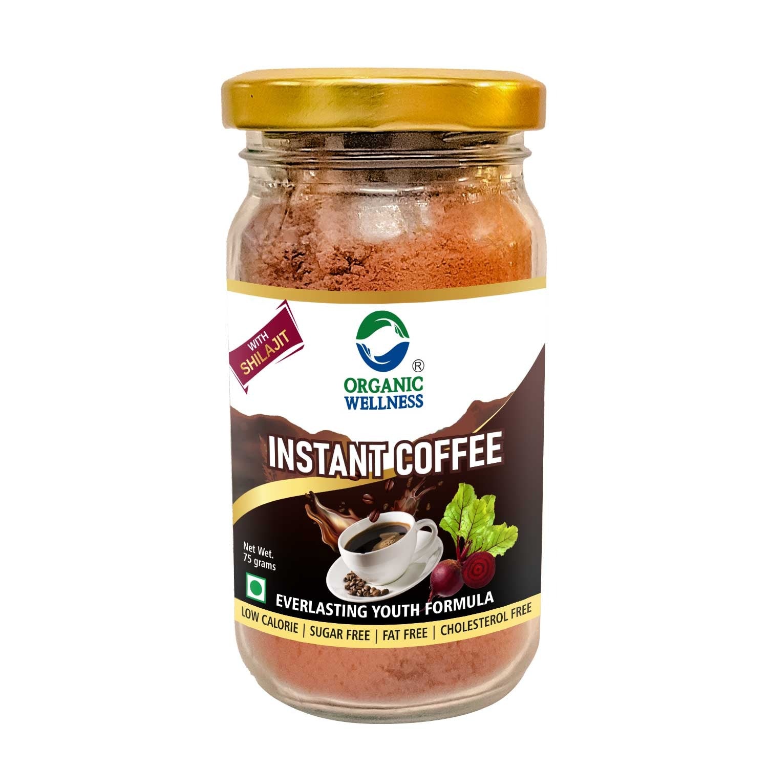 Organic Wellness Coffee Powder 75 Gm II Rich & Smooth II Sugar Free II Cholesterol Free