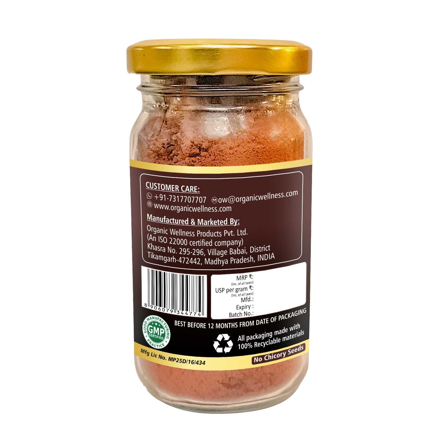 Organic Wellness Instant Coffee Powder with Shilajit - 75g