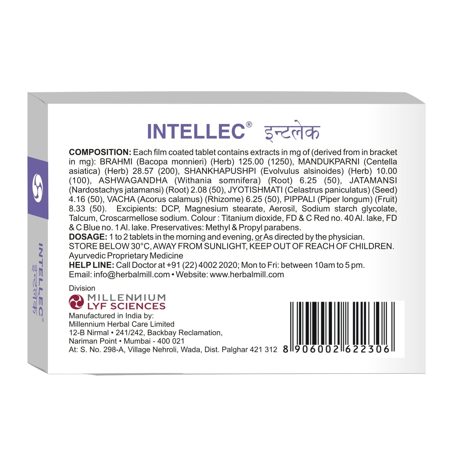 Millennium Herbal Care Intellec Tablet (60 Each) | For Memory & Focus Support