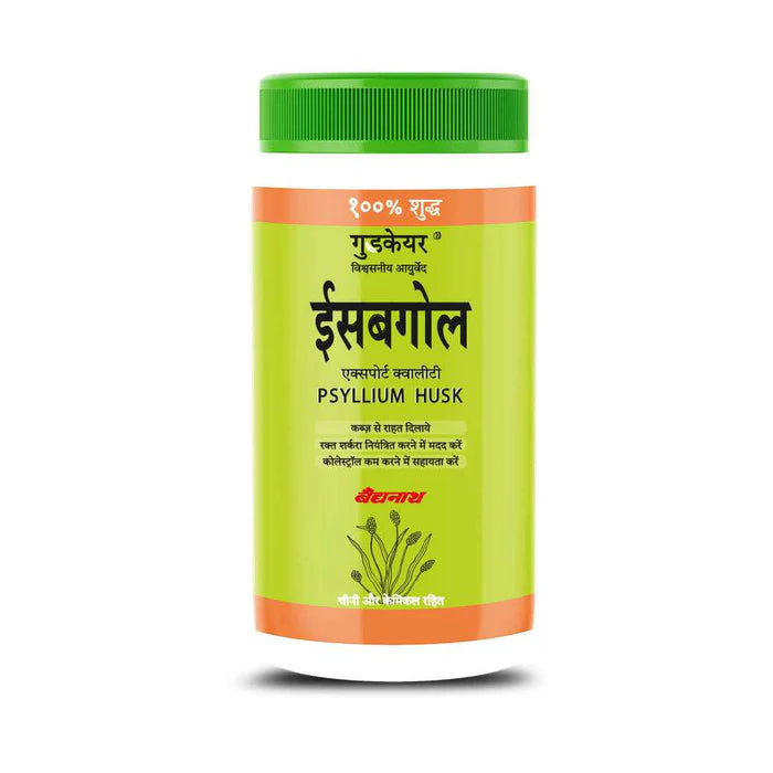 Goodcare Isabgol Psyllium Husk (100gm Each) | Ayurvedic Fiber for Constipation & Digestive Health