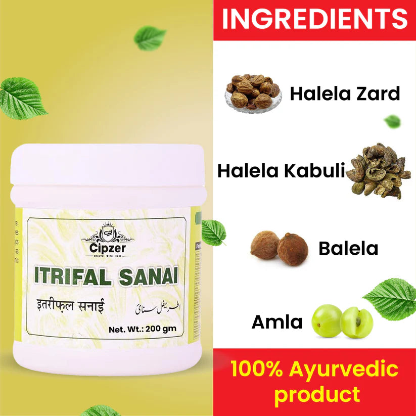 Cipzer Itrifal Sanai - 125gm | Herbal Remedy for Migraine Relief, Constipation & Digestive Balance