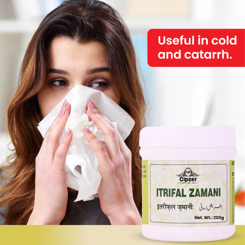 Cipzer Itrifal Zamani - 125gm