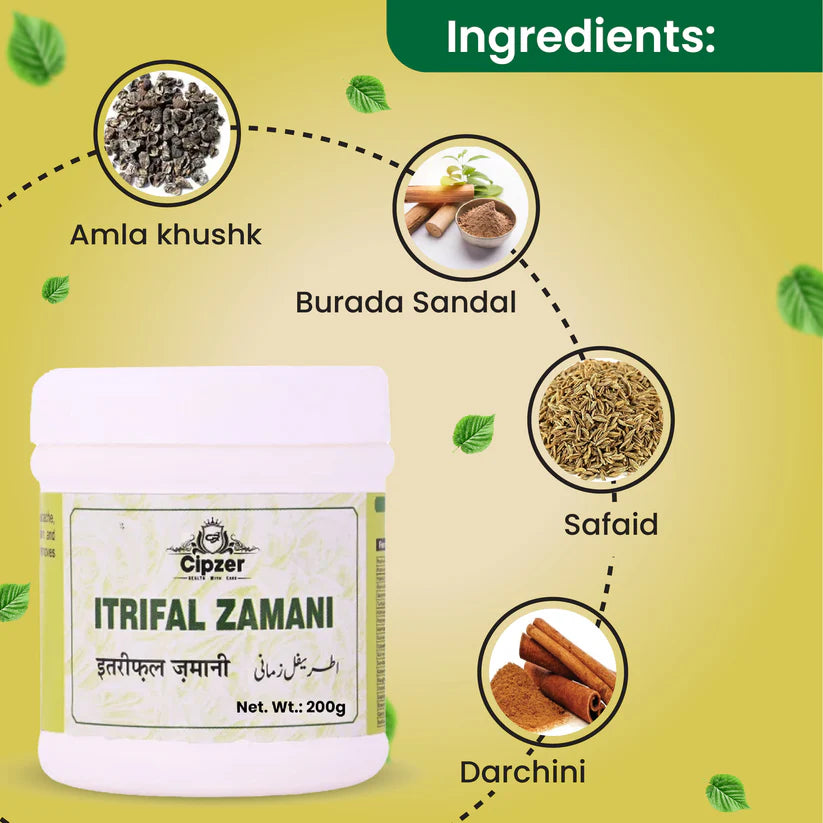 Cipzer Itrifal Zamani - 125gm