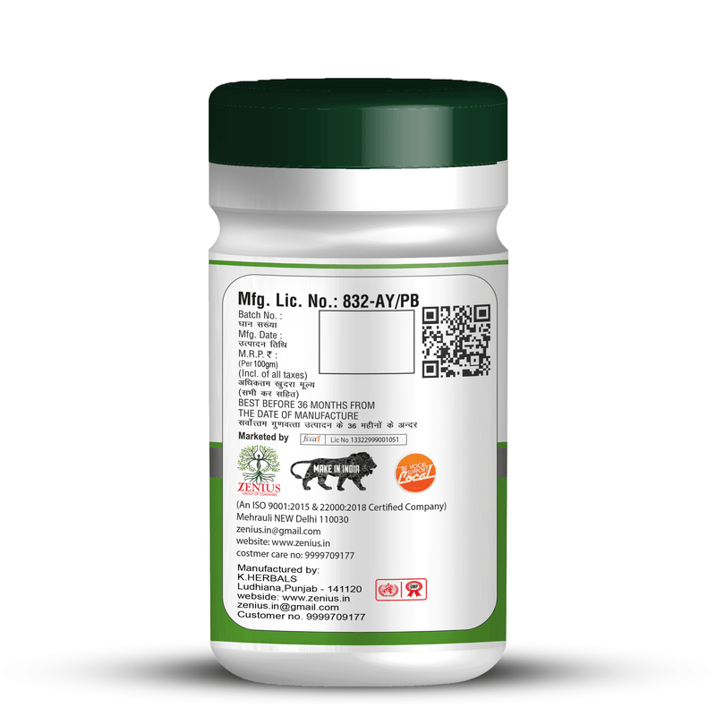 Zenius Wheatgrass Powder - 100gm Powder