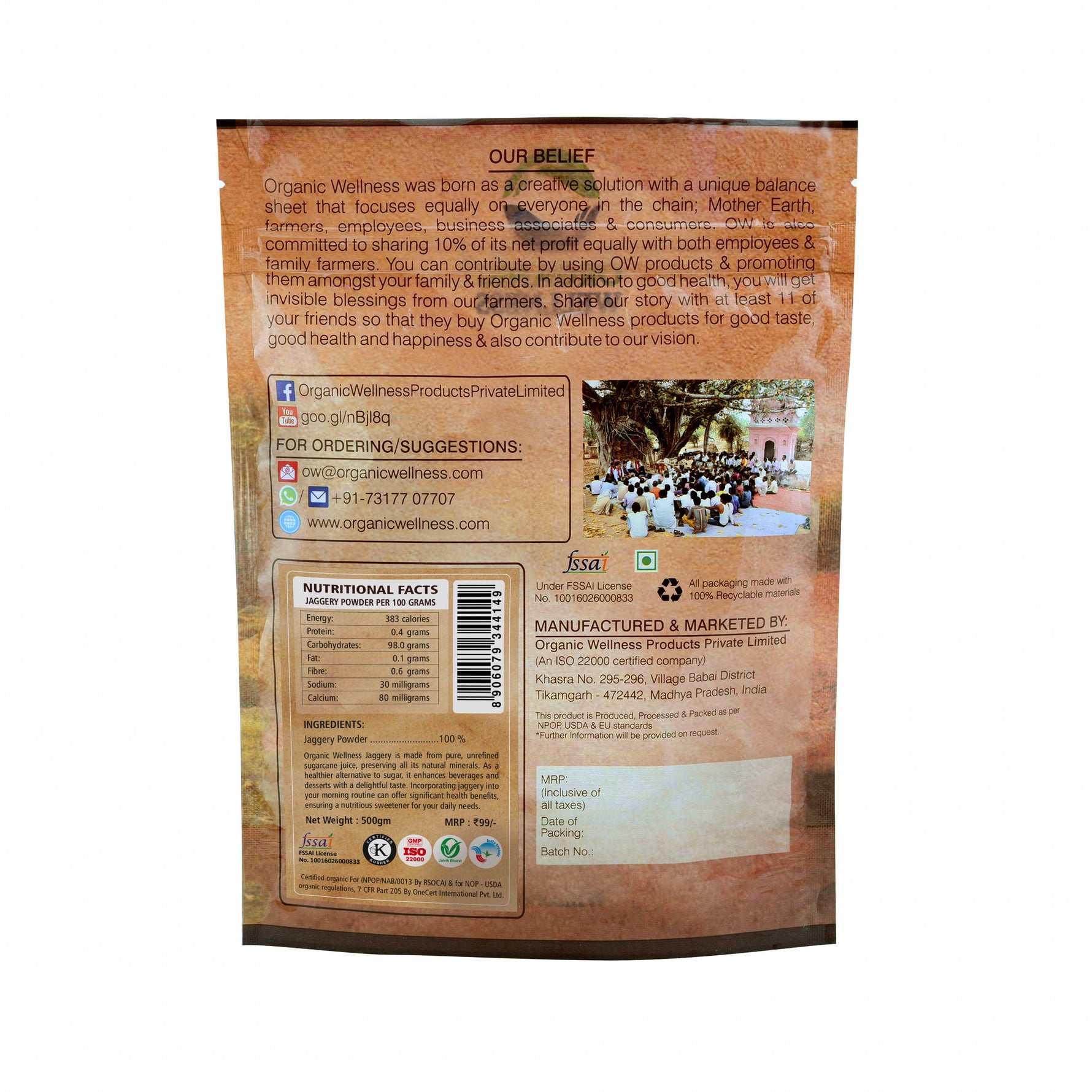 Organic Wellness Jaggery Powder | 500 gm | Unrefined  I Gud Powder | Value Pack