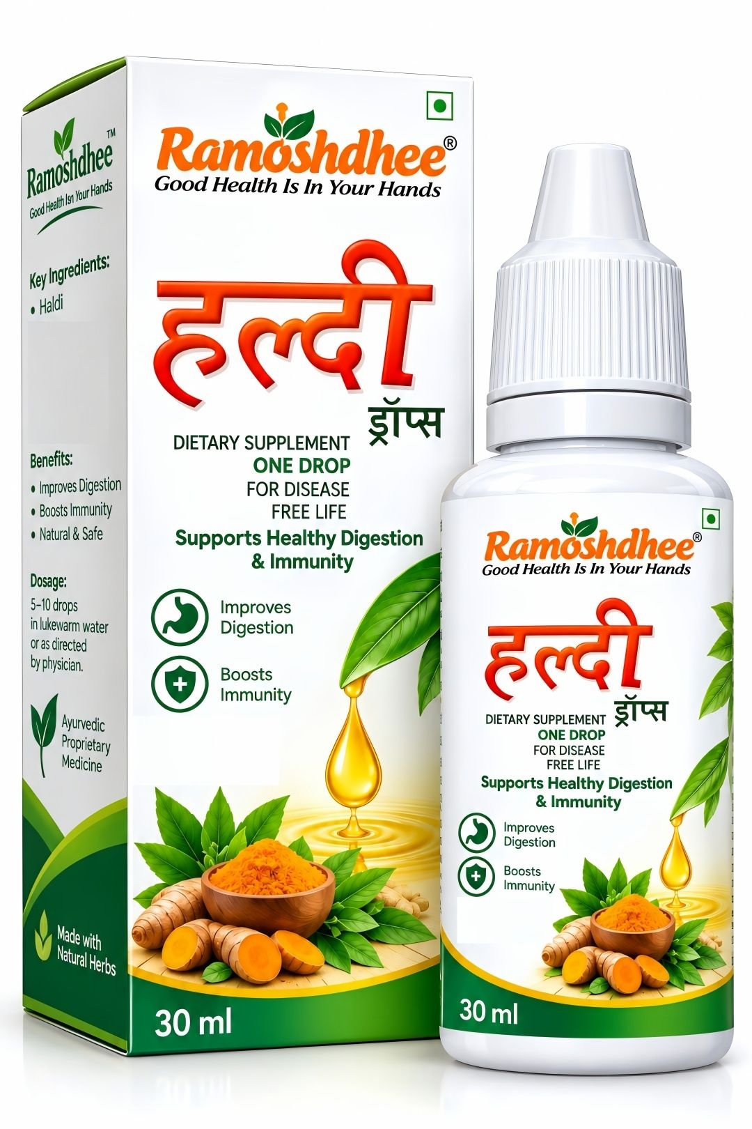 Ramoshdhee Turmeric Tulsi Drops