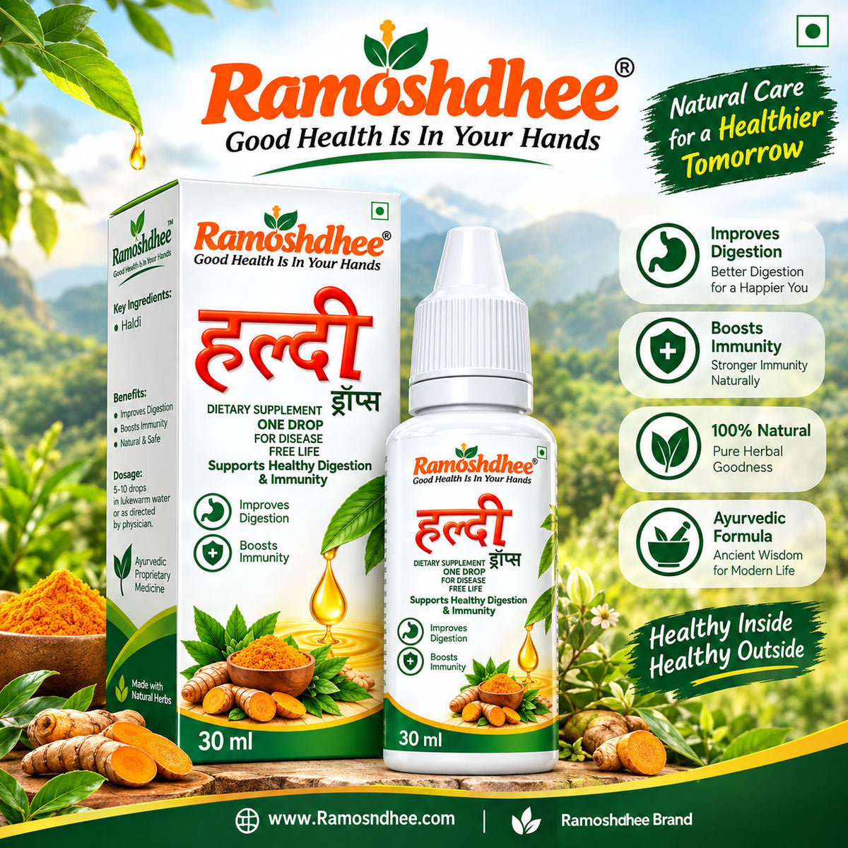 Ramoshdhee Turmeric Tulsi Drops