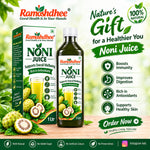 Ramoshdhee Noni Juice 1L