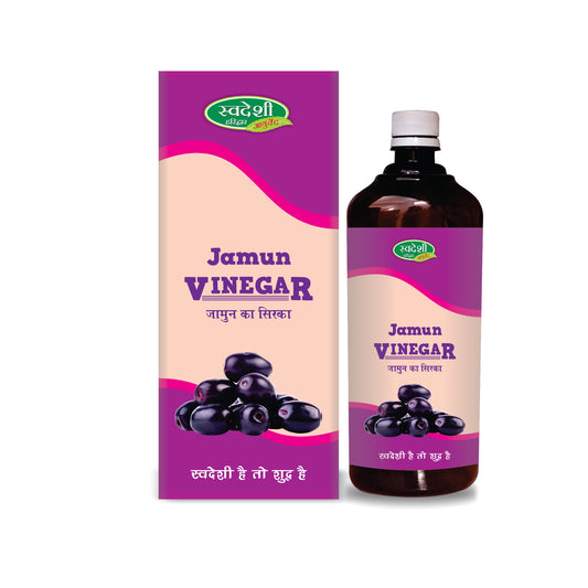 Swadeshi Jamun Vinegar - 500gm