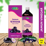 Swadeshi Ayurveda Jamun Vinegar - 500gm