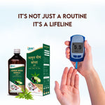 Swadeshi Jamun Neem Karela Juice - 1000ml