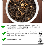 Radhika's Fine Teas Radiance Jasmine Oolong Loose Leaf Tea (50g) | Premium Botanical Blend for Natural Skin Glow, Metabolism & Stress Relief