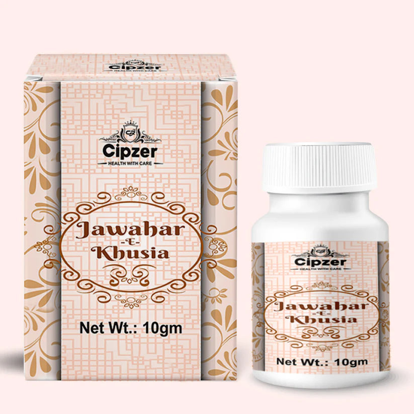 Cipzer Jawarish-e-Khusia 10G