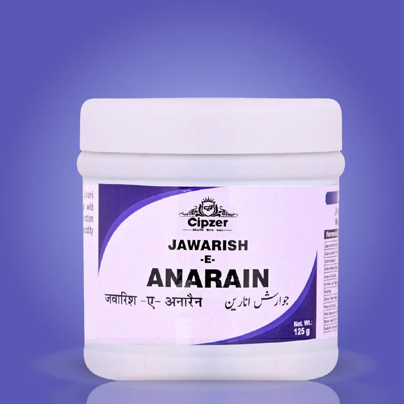 Cipzer Jawarish-E-Anarain - 125gm | Herbal Digestive Tonic for Diarrhea, Dysentery & Stomach Health