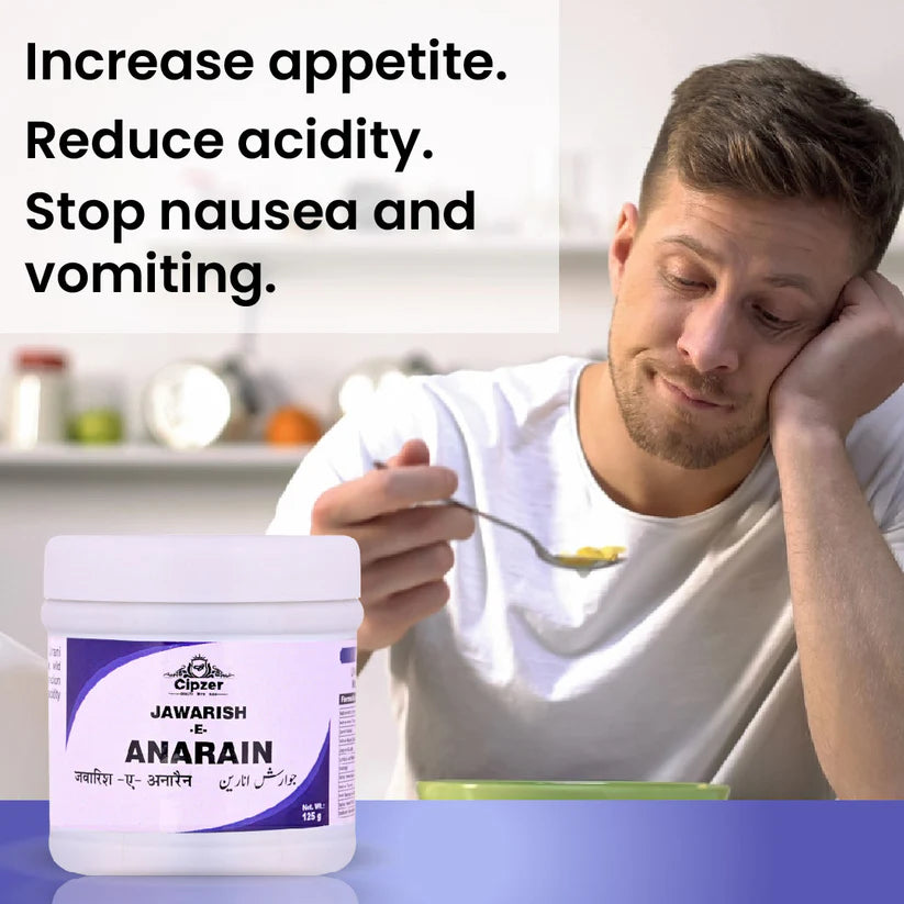 Cipzer Jawarish-E-Anarain - 125gm | Herbal Digestive Tonic for Diarrhea, Dysentery & Stomach Health