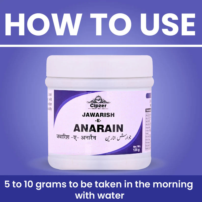 Cipzer Jawarish-E-Anarain - 125gm | Herbal Digestive Tonic for Diarrhea, Dysentery & Stomach Health