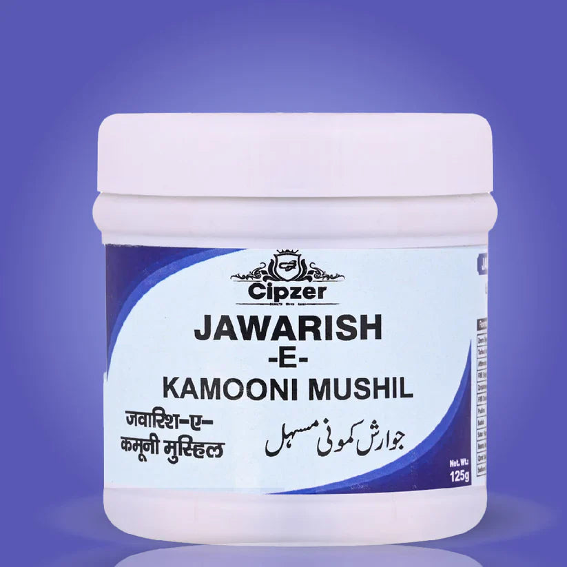 Cipzer Jawarish-E-Kamooni Mushil 125 Grams | Herbal Digestive Tonic for Indigestion, Gas & Constipation