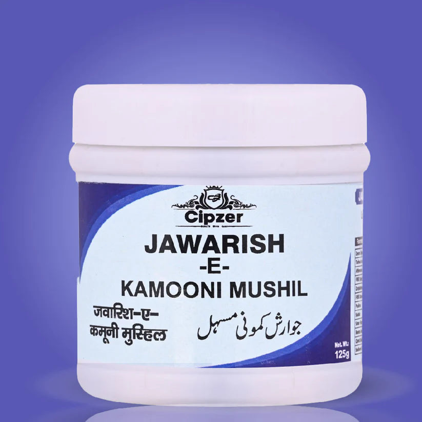 Cipzer Jawarish-E-Kamooni Mushil - 125gm
