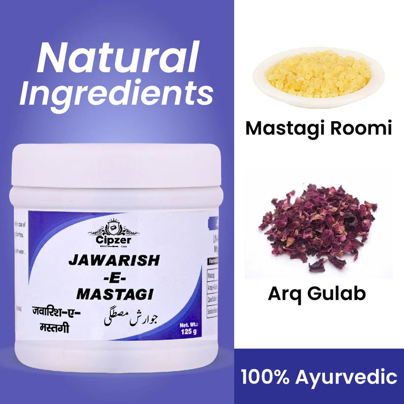 Cipzer Jawarish-E-Mastagi - 125gm | Herbal Digestive & Gastric Support for Stomach Pain & Acidity