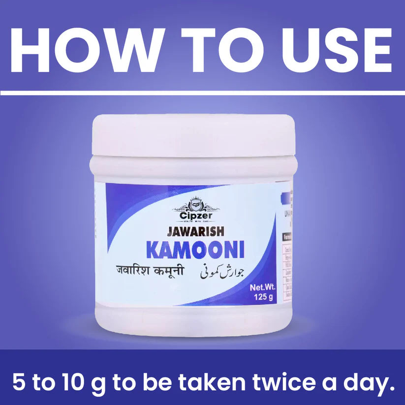 Cipzer Jawarish-E-Kamooni Mushil - 125 GM | Herbal Remedy for Indigestion, Gas, Acidity & Appetite