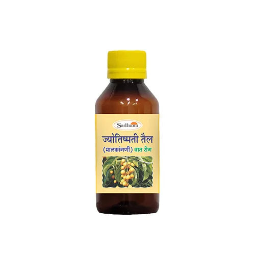 Sadhana Jyotishmati Tail (25ml.)