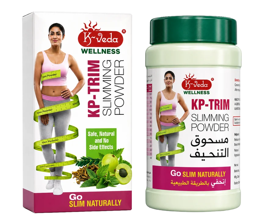 Khojati K-VEDA Kp-Trim Ayurvedic Weight Management Powder | Herbal Blend for Metabolism & Slimming | 60 g