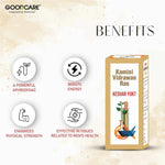 Goodcare Kaminividrawan Ras 10 gm (Combo)- Maintaining Vigor And Vitality