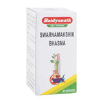 Baidyanath (Jhansi) Swarnamakshik Bhasma -10gm