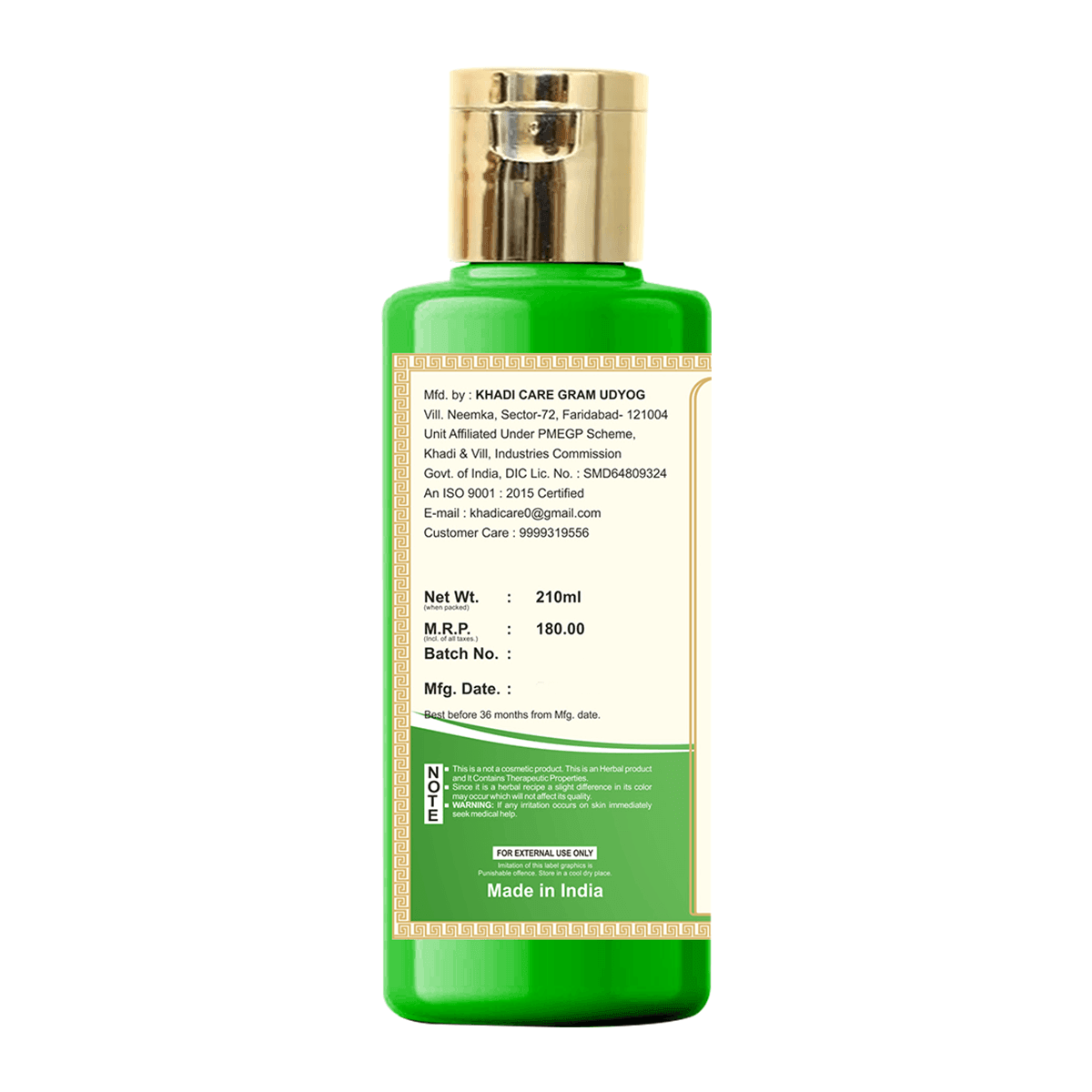 Khadi Care Herbal Aloevera Body Wash for Soft & Hydrated Skin - 210ml