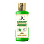 Khadi Care Herbal Aloevera Body Wash for Soft & Hydrated Skin - 210ml