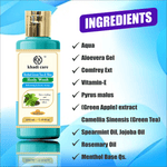 Khadi Care Herbal Green Tea & Mint Body Wash - 210ml