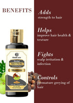 Khadi Care Herbal Amla & Reetha Shampoo - 210ml