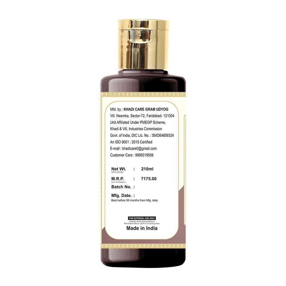 Khadi Care Herbal Shikakai & Honey Shampoo for Dry & Frizzy Hair - 210ml