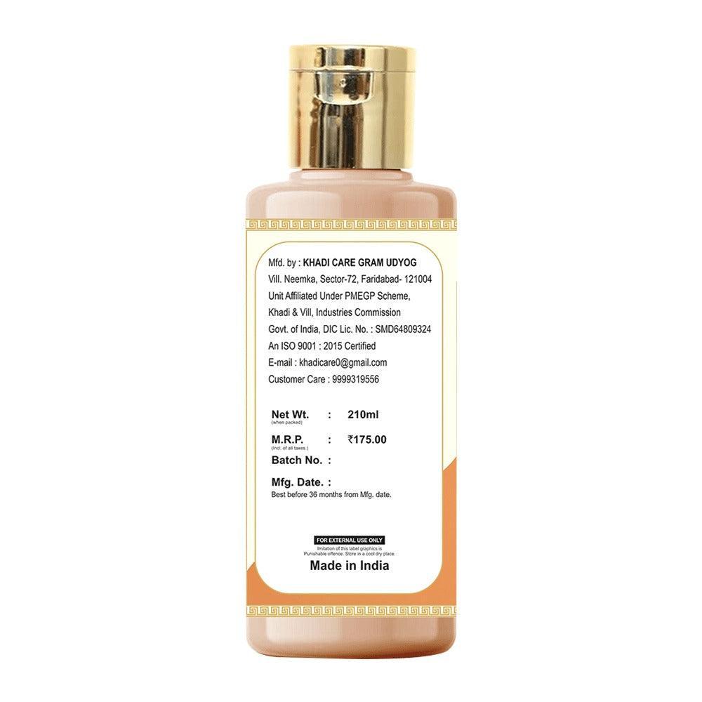 Khadi Care Herbal Walnut Shampoo for Shiny & Strong Dark Hair - 210ml