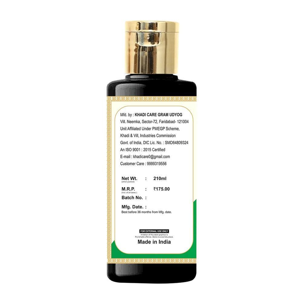 Khadi Care Herbal Amla Shampoo + Conditioner - 210ml