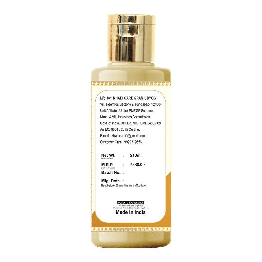 Khadi Care Herbal Soya Protein Shampoo - 210ml