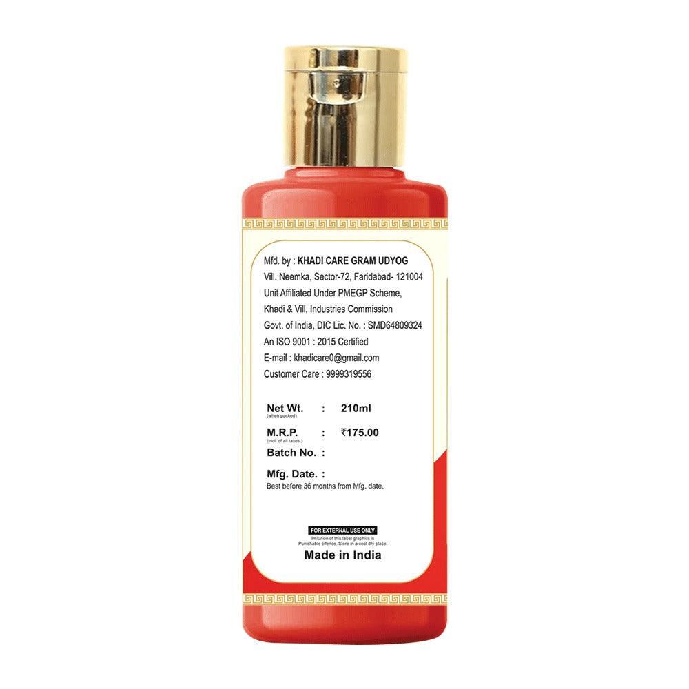 Khadi Care Herbal Fruit Vinegar Shampoo with Jojoba Oil - 210ml