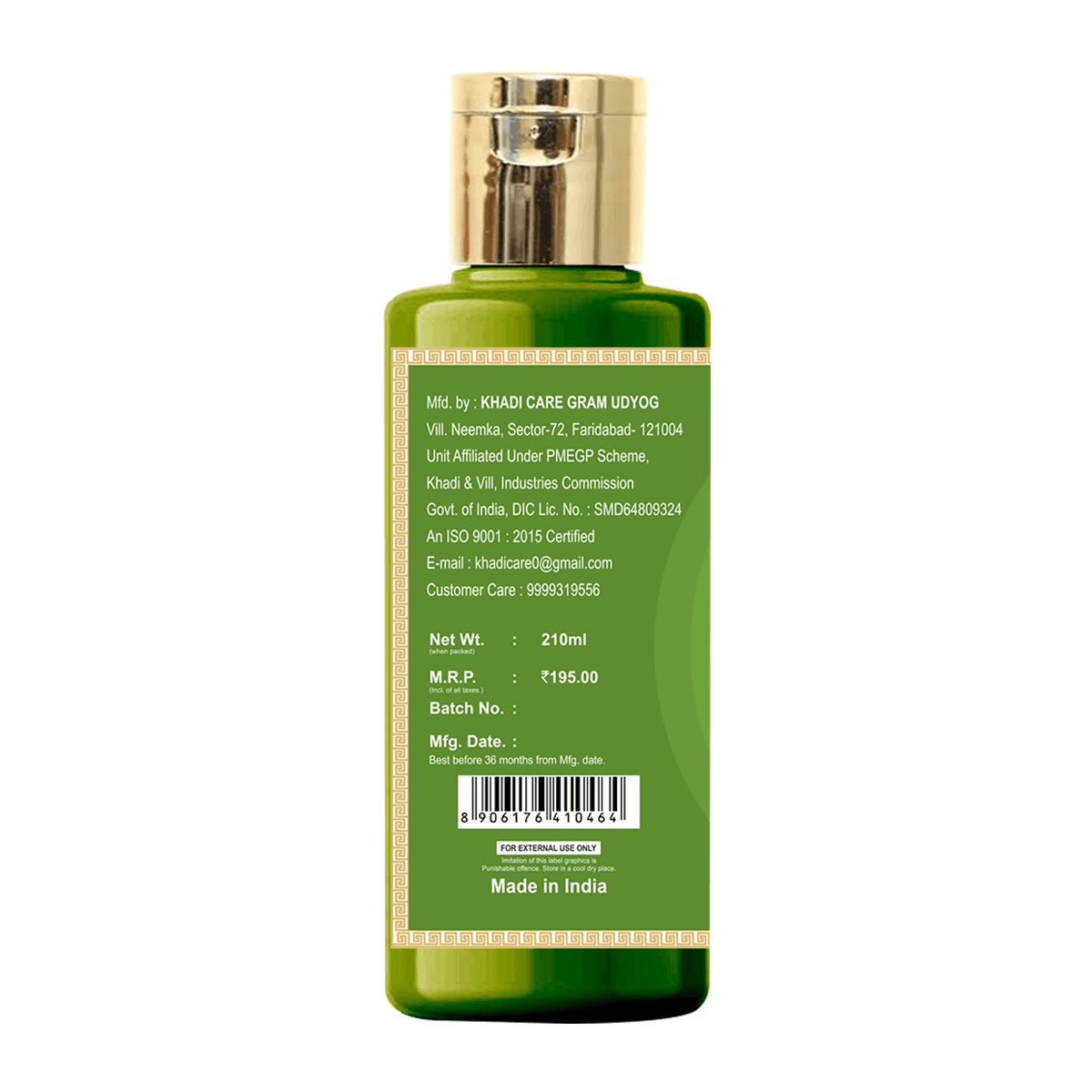 Khadi Care Herbal Neem, Teatree & Basil Face Wash - 210ml