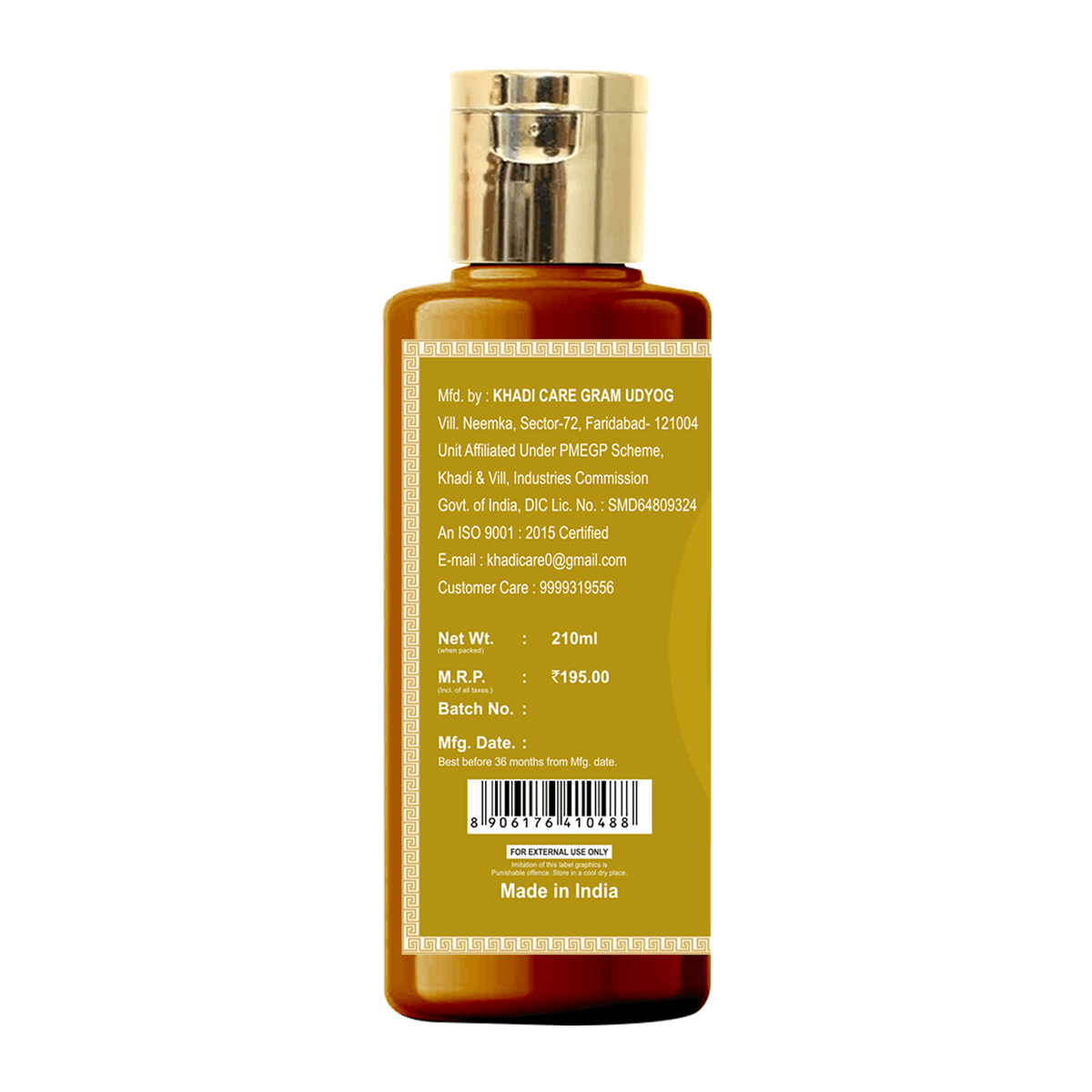 Khadi Care Herbal Sandalwood & Honey Face Wash - 210ml