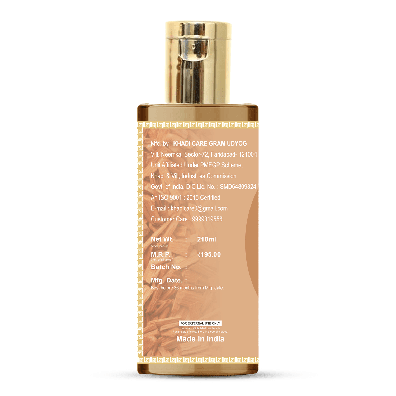 Khadi Care Herbal Haldi Chandan Face Wash - 210ml