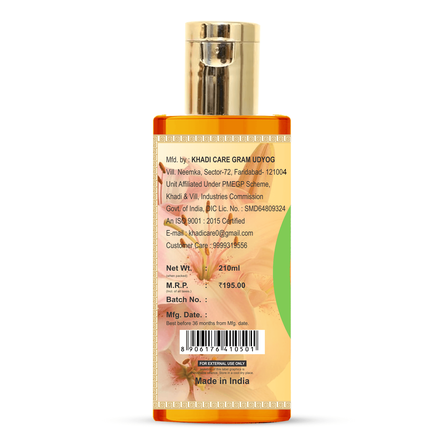 Khadi Care Herbal Lily Face Wash - 210ml