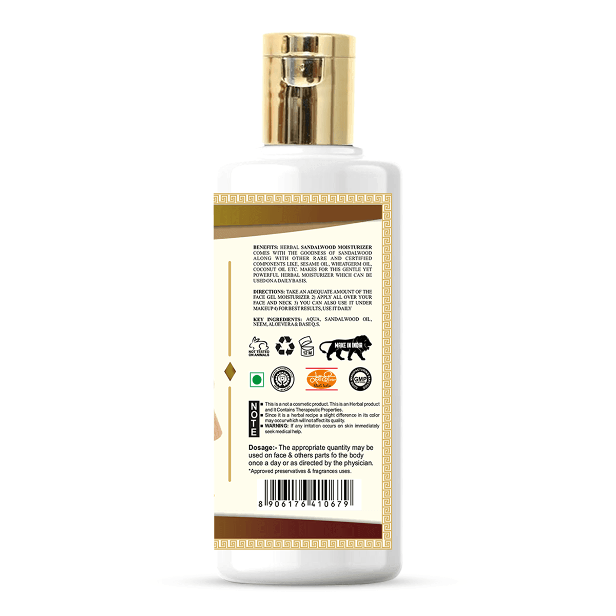 Khadi Care Herbal Sandalwood Moisturizer - 210ml