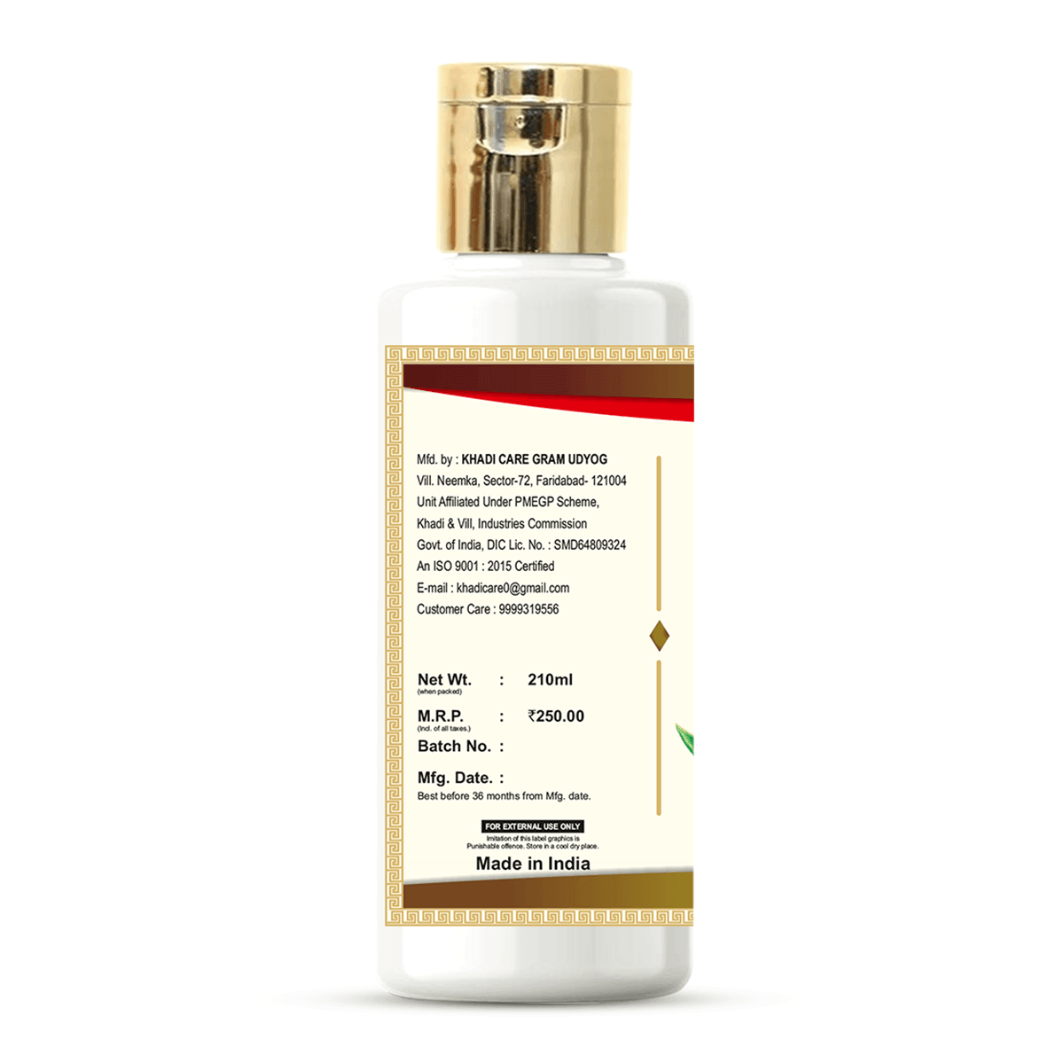 Khadi Care Herbal Sunscreen Lotion (SPF 30) With Sheabutter - 210ml