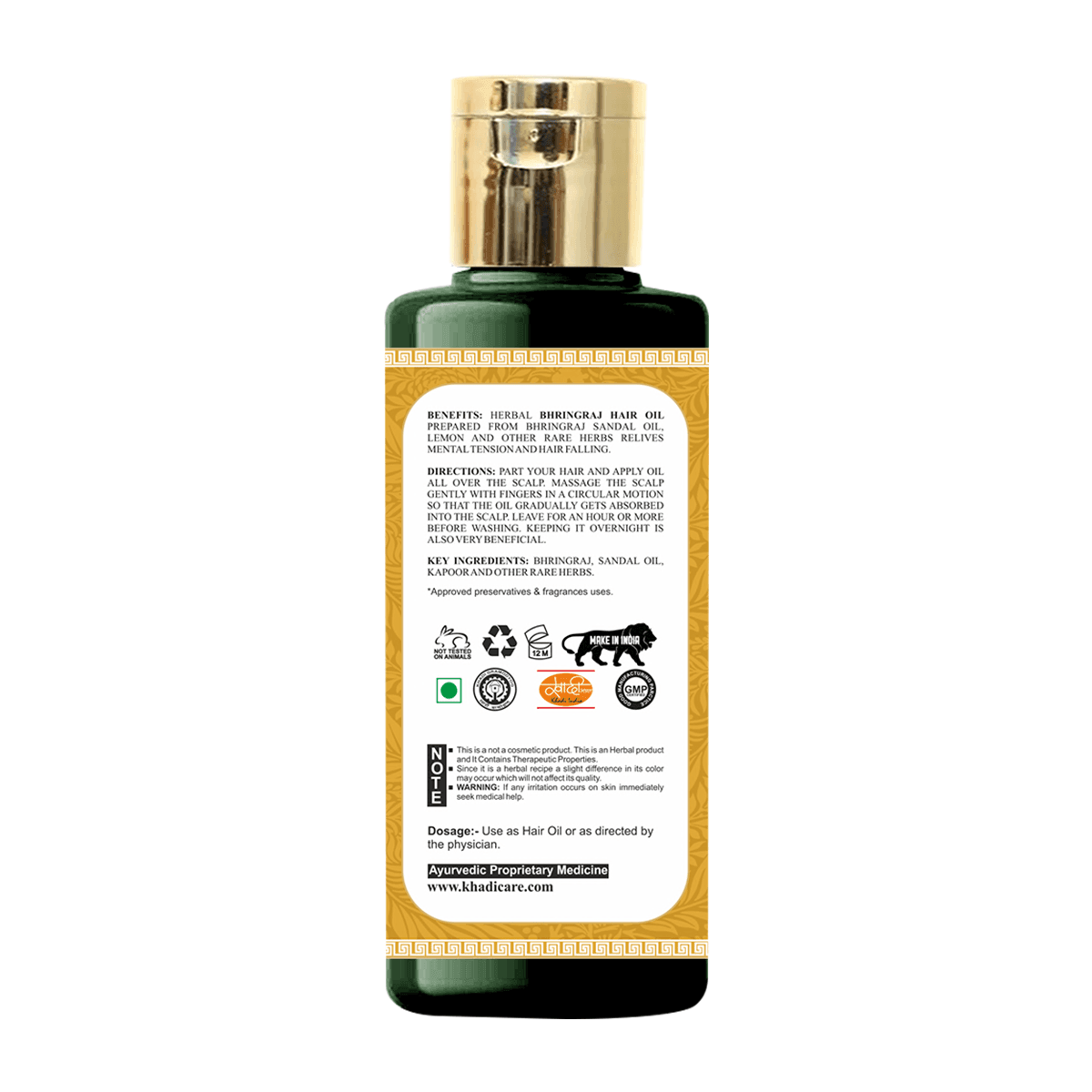Khadi Care Herbal Bhringraj Hair Oil - 210ml